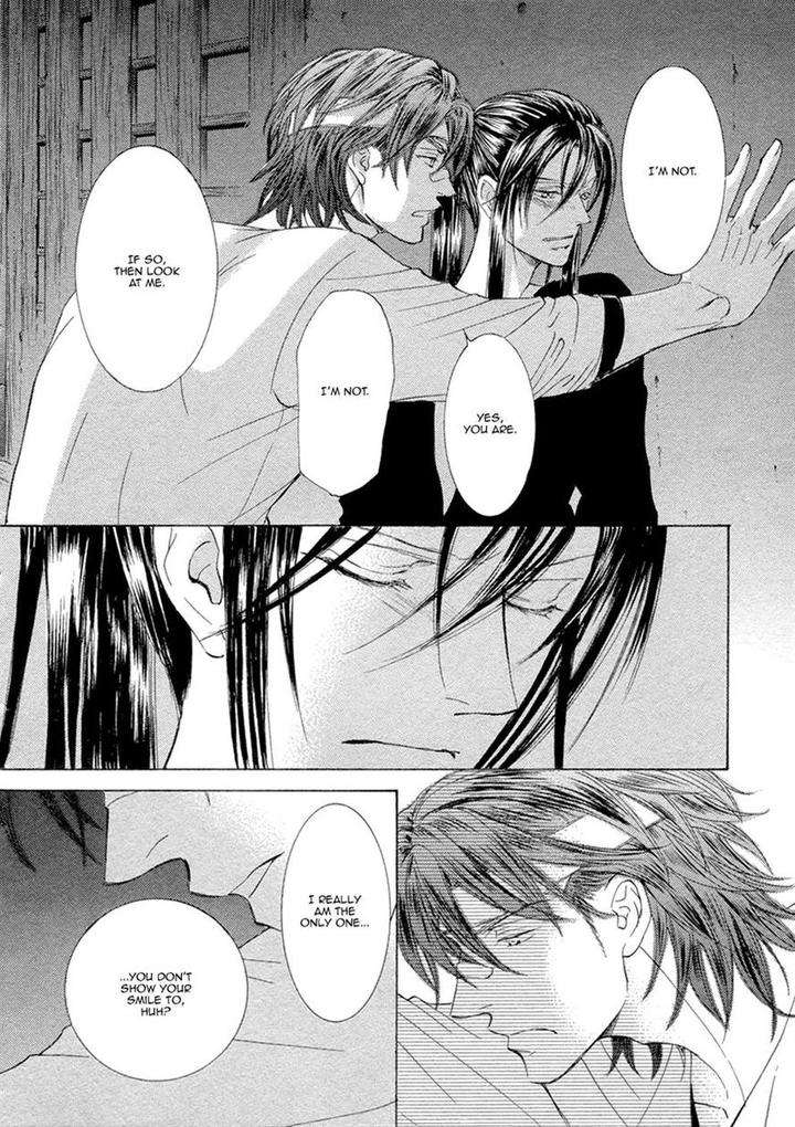 Kachou-Fuugetsu-Shimizu-Yuki-Eng page 24