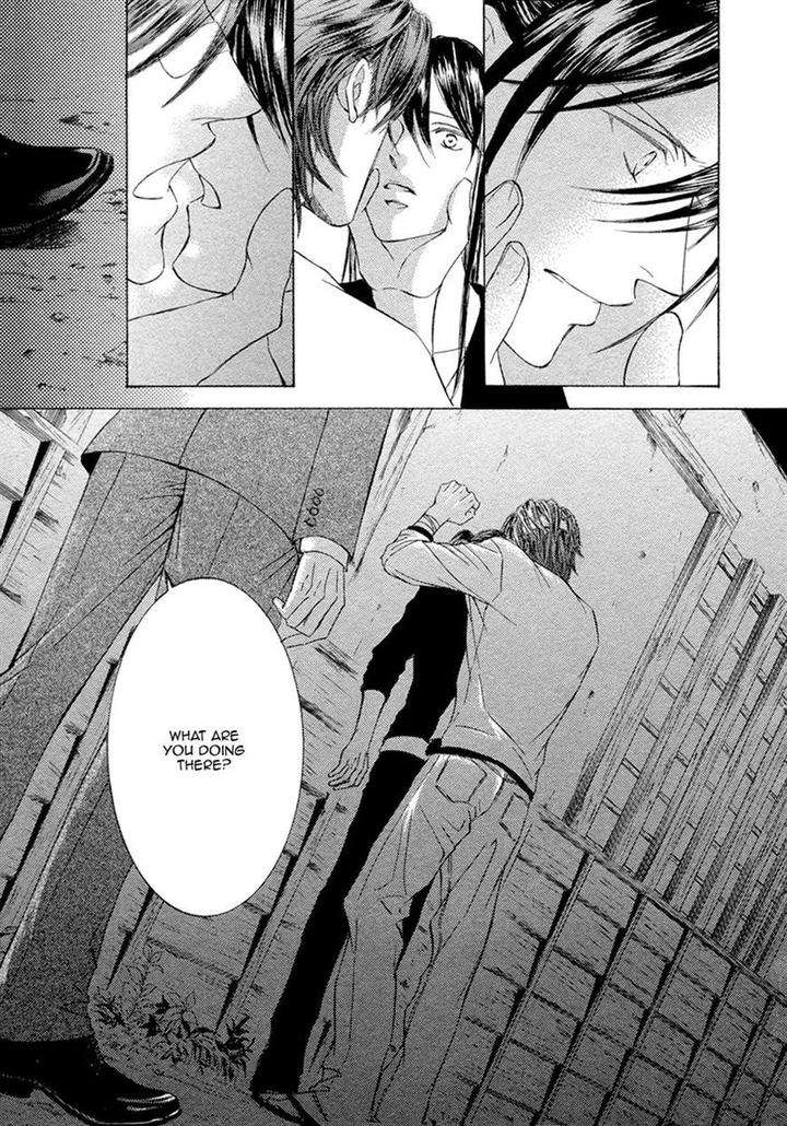 Kachou-Fuugetsu-Shimizu-Yuki-Eng page 25