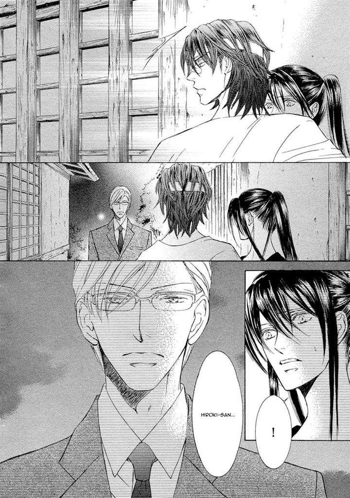 Kachou-Fuugetsu-Shimizu-Yuki-Eng page 26