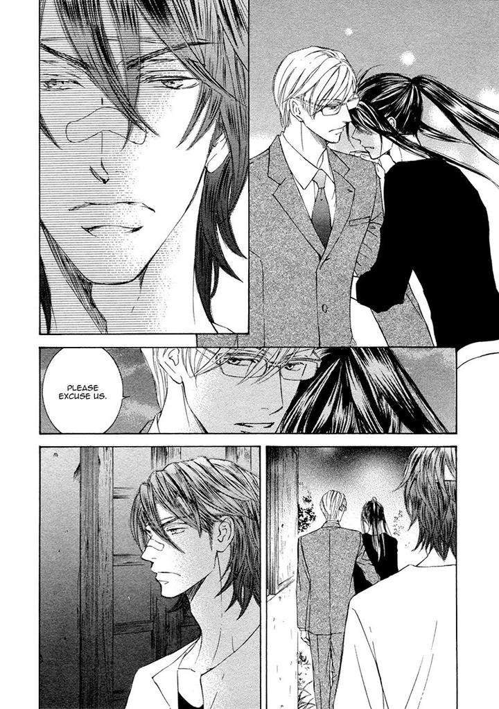 Kachou-Fuugetsu-Shimizu-Yuki-Eng page 5