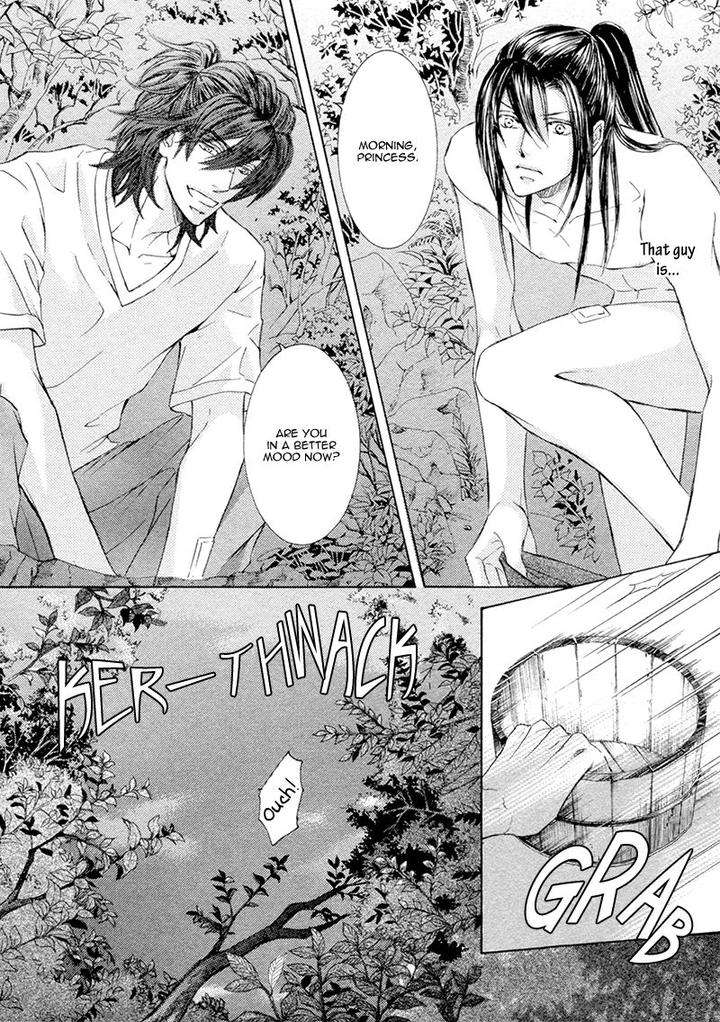 Kachou-Fuugetsu-Shimizu-Yuki-Eng page 10