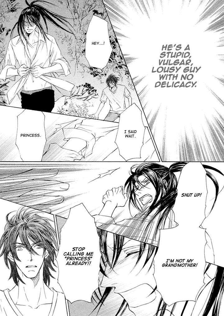 Kachou-Fuugetsu-Shimizu-Yuki-Eng page 11