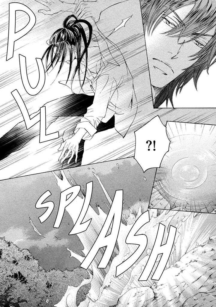 Kachou-Fuugetsu-Shimizu-Yuki-Eng page 12