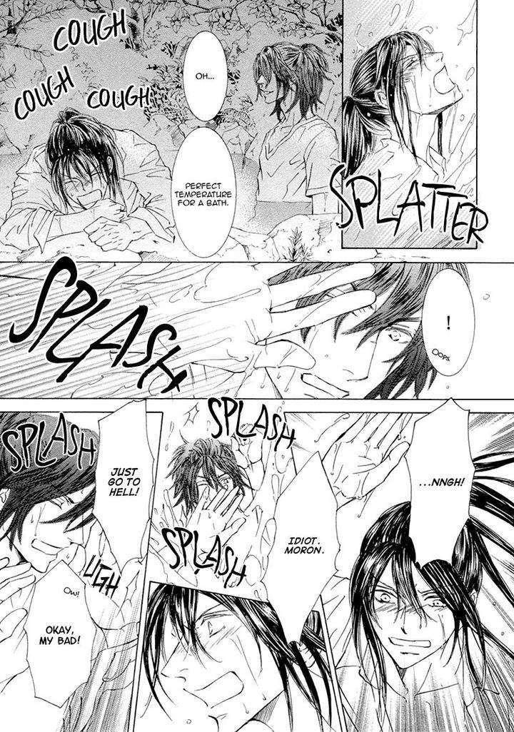 Kachou-Fuugetsu-Shimizu-Yuki-Eng page 13