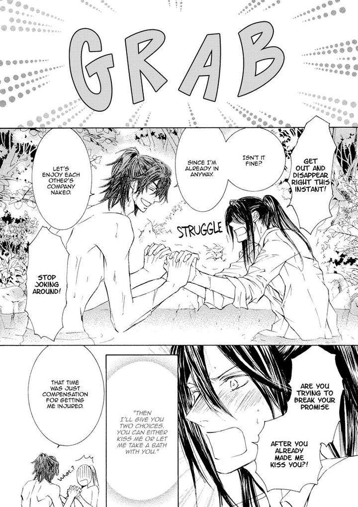 Kachou-Fuugetsu-Shimizu-Yuki-Eng page 16