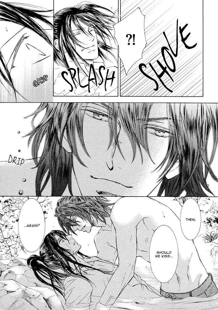 Kachou-Fuugetsu-Shimizu-Yuki-Eng page 17