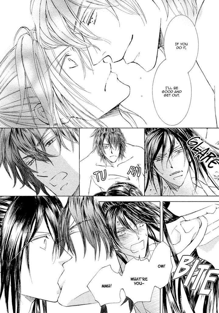 Kachou-Fuugetsu-Shimizu-Yuki-Eng page 18
