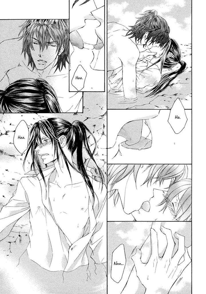 Kachou-Fuugetsu-Shimizu-Yuki-Eng page 19
