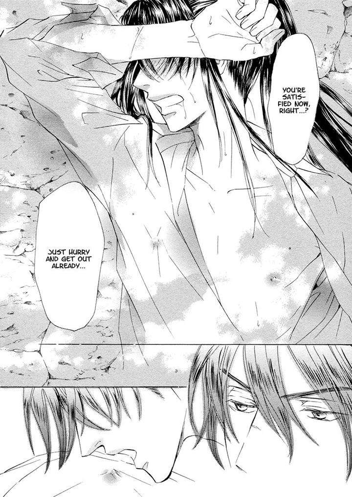Kachou-Fuugetsu-Shimizu-Yuki-Eng page 20