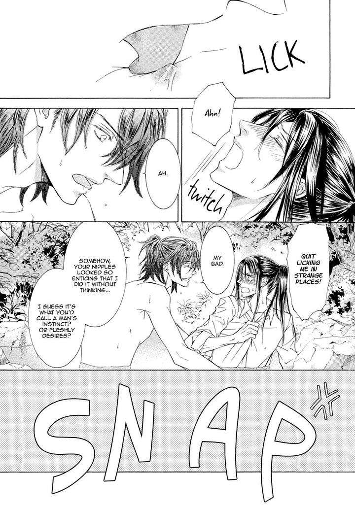 Kachou-Fuugetsu-Shimizu-Yuki-Eng page 21