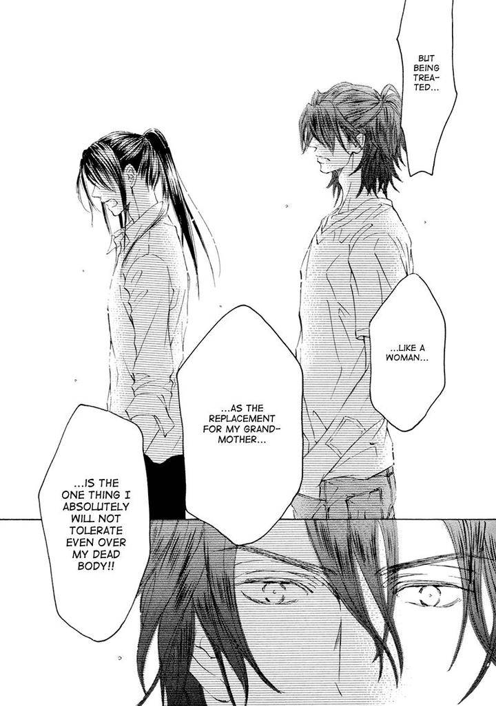 Kachou-Fuugetsu-Shimizu-Yuki-Eng page 24