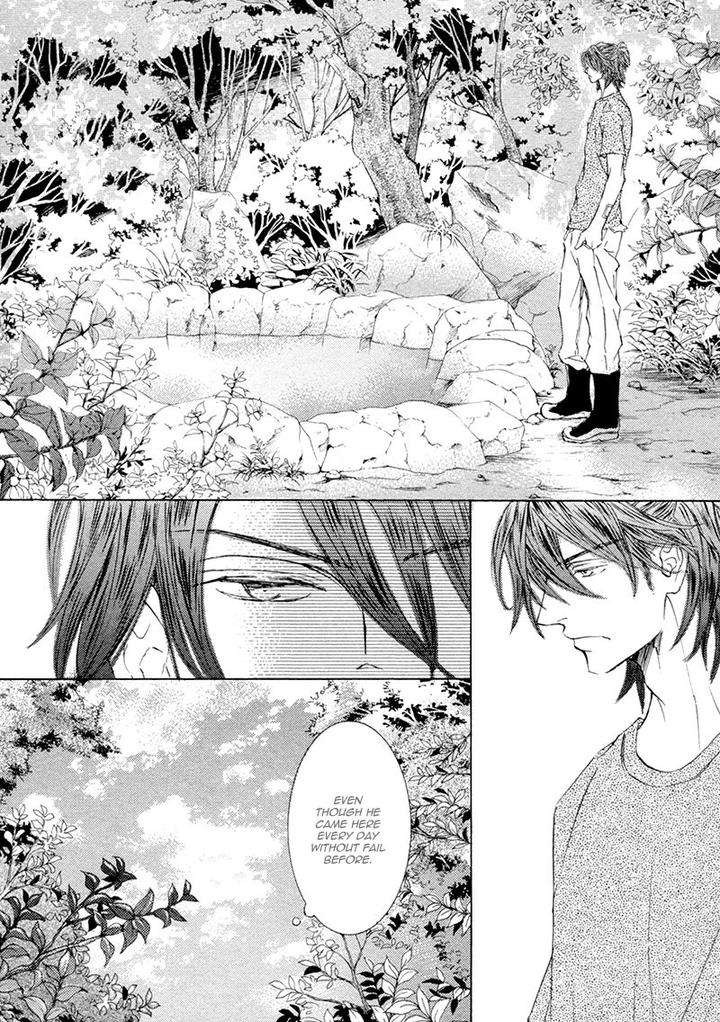 Kachou-Fuugetsu-Shimizu-Yuki-Eng page 26