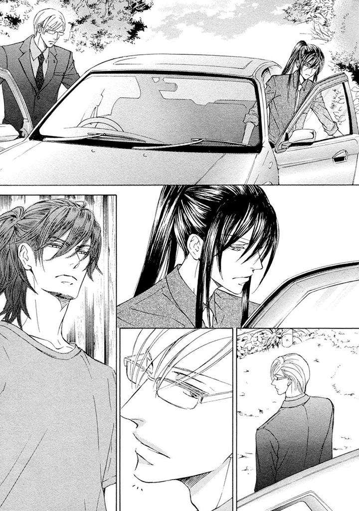Kachou-Fuugetsu-Shimizu-Yuki-Eng page 29
