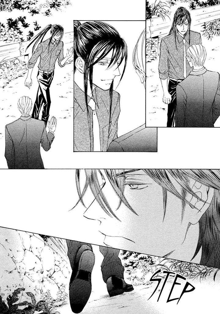 Kachou-Fuugetsu-Shimizu-Yuki-Eng page 30