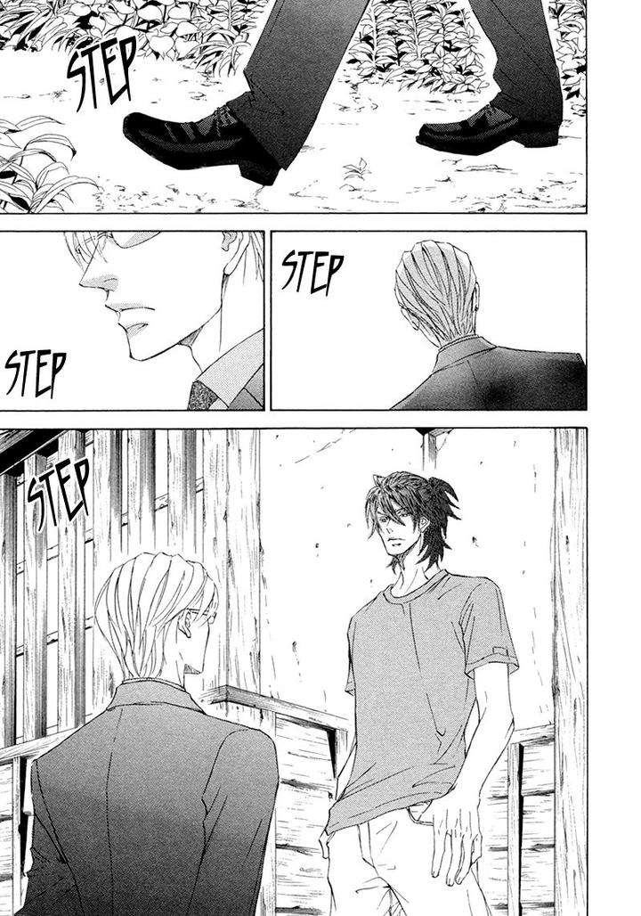 Kachou-Fuugetsu-Shimizu-Yuki-Eng page 31