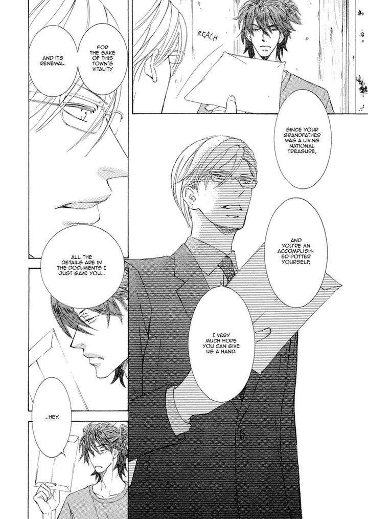 Kachou-Fuugetsu-Shimizu-Yuki-Eng page 5