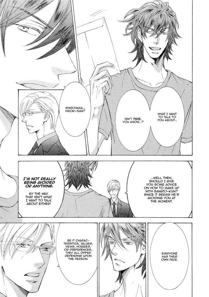 Kachou-Fuugetsu-Shimizu-Yuki-Eng page 6