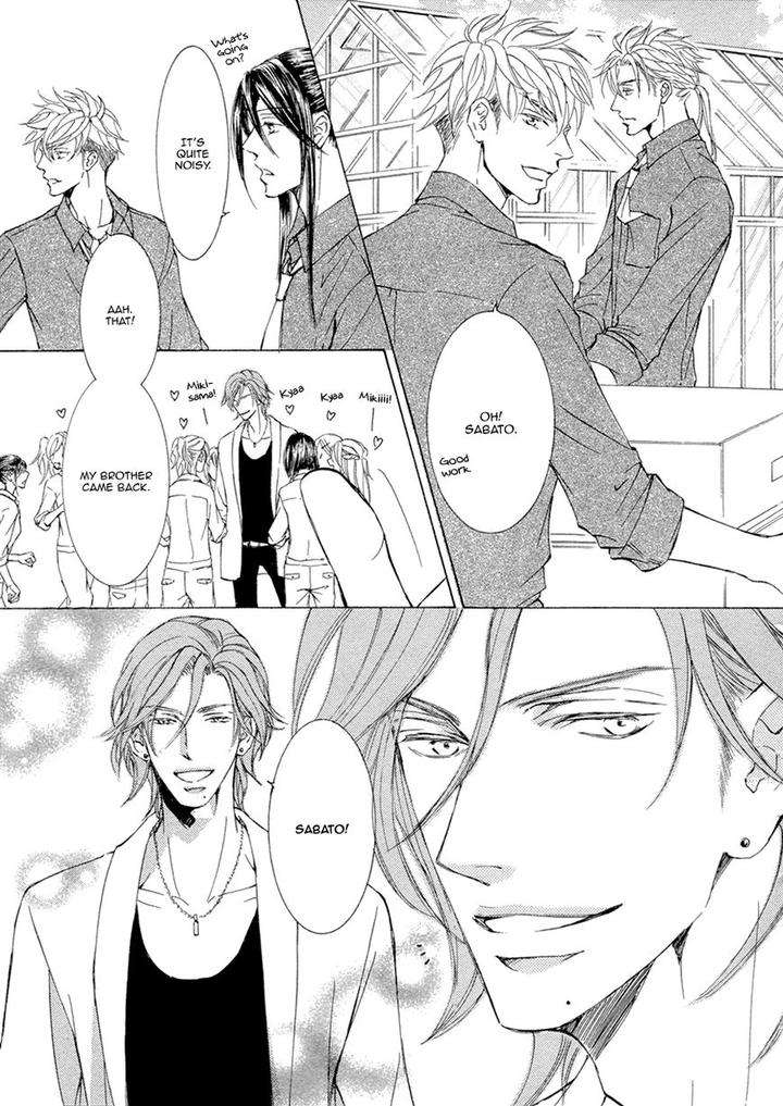 Kachou-Fuugetsu-Shimizu-Yuki-Eng page 9