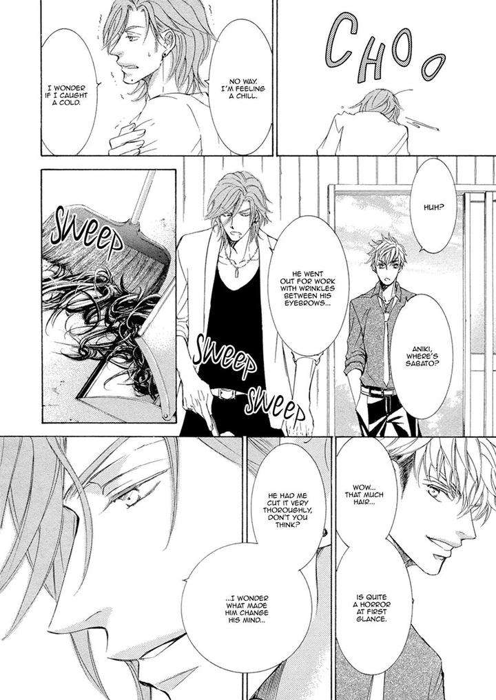 Kachou-Fuugetsu-Shimizu-Yuki-Eng page 12
