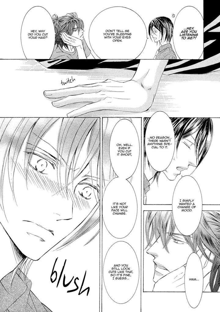 Kachou-Fuugetsu-Shimizu-Yuki-Eng page 15