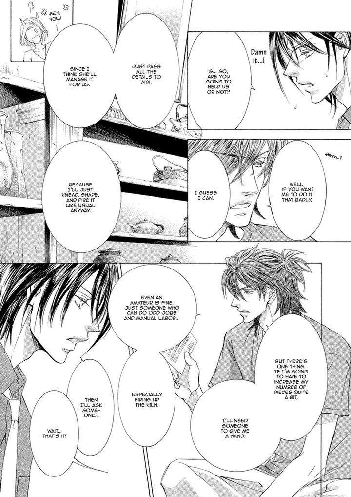 Kachou-Fuugetsu-Shimizu-Yuki-Eng page 18