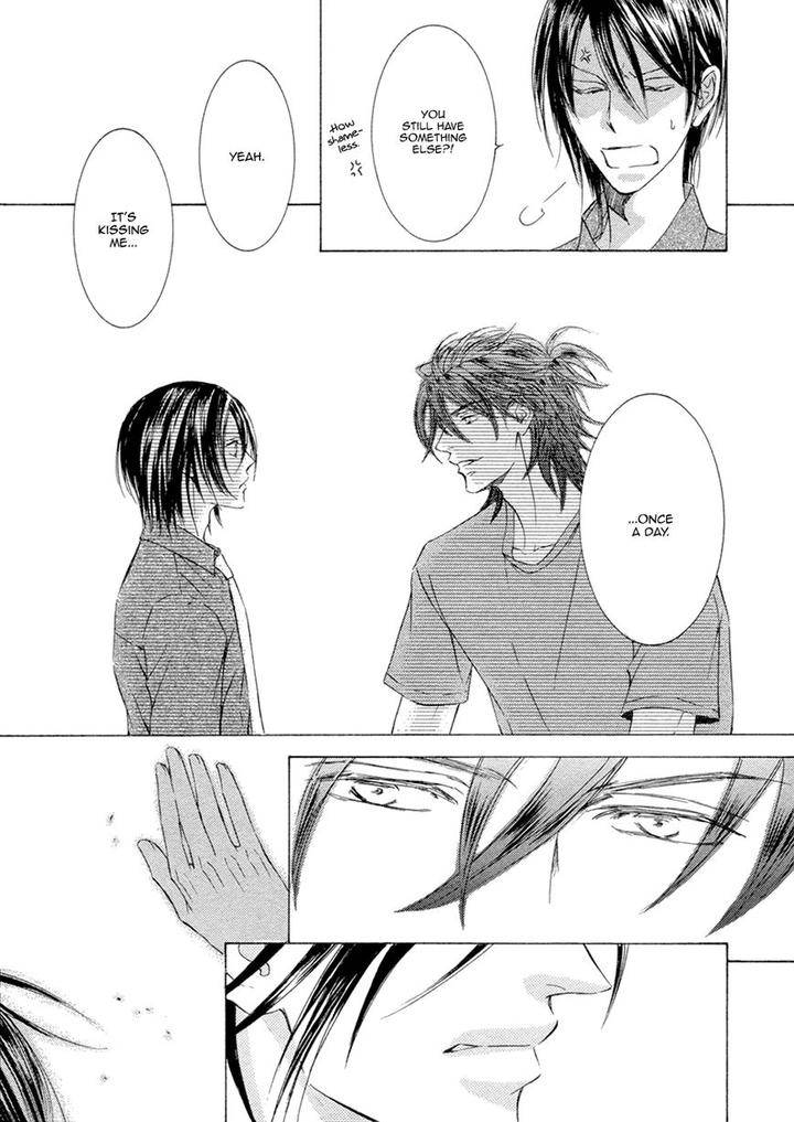 Kachou-Fuugetsu-Shimizu-Yuki-Eng page 21