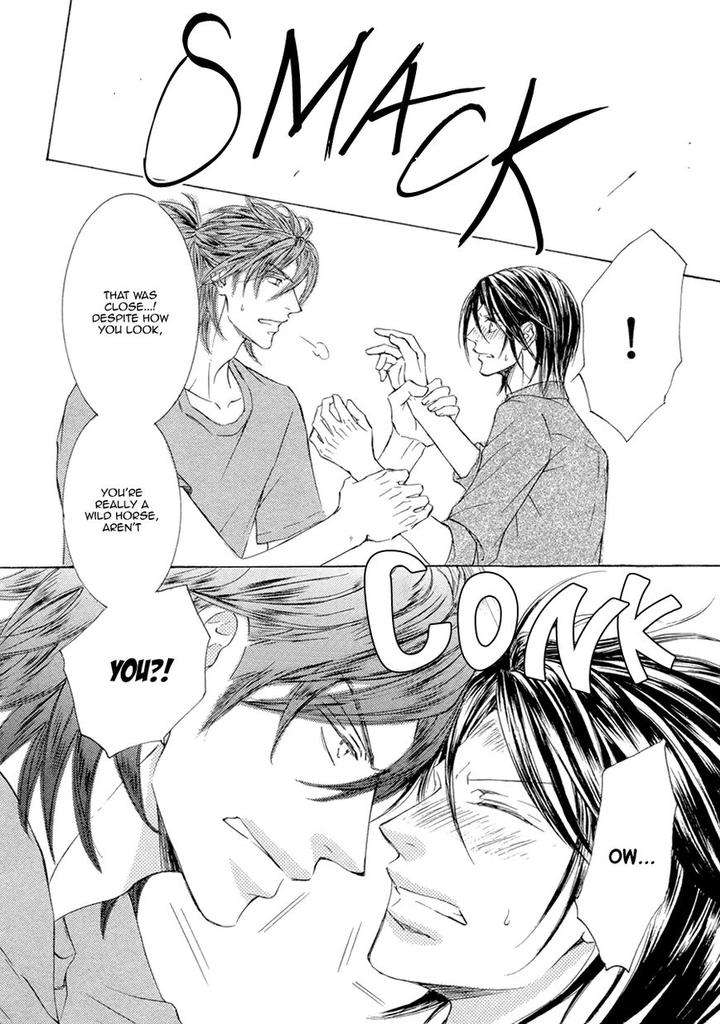 Kachou-Fuugetsu-Shimizu-Yuki-Eng page 22