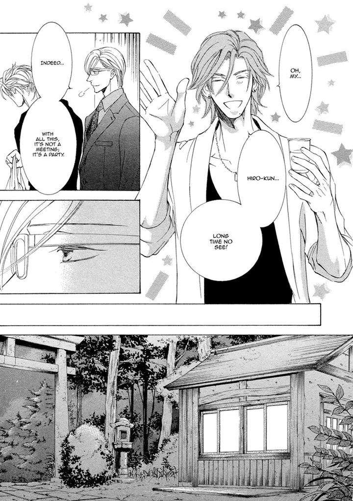 Kachou-Fuugetsu-Shimizu-Yuki-Eng page 27
