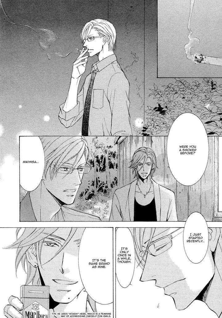 Kachou-Fuugetsu-Shimizu-Yuki-Eng page 28