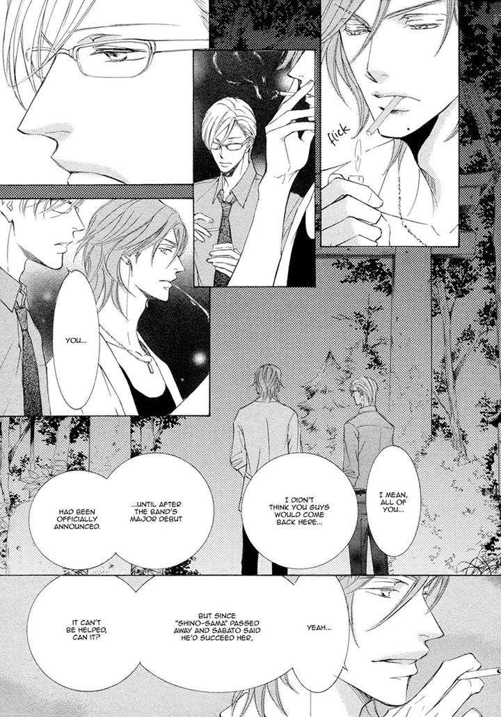 Kachou-Fuugetsu-Shimizu-Yuki-Eng page 29