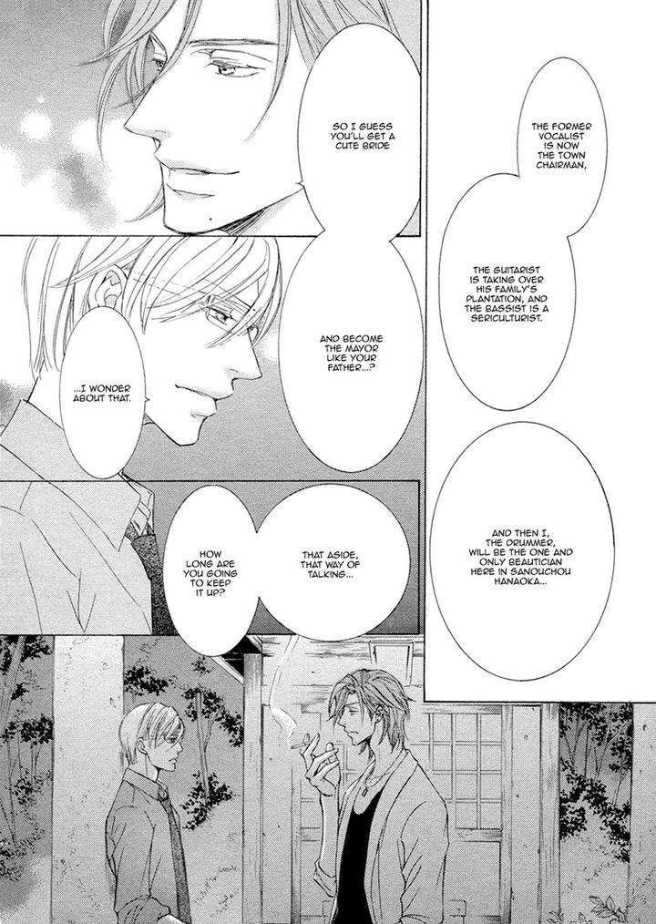 Kachou-Fuugetsu-Shimizu-Yuki-Eng page 30