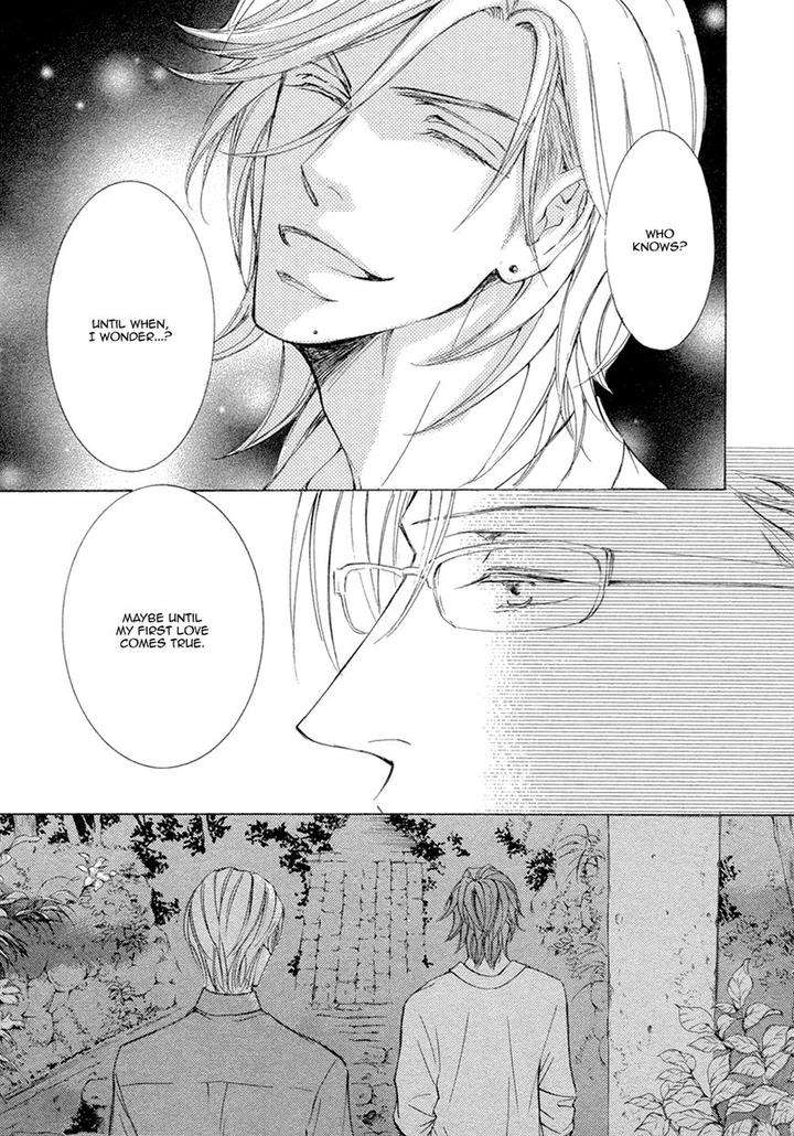 Kachou-Fuugetsu-Shimizu-Yuki-Eng page 31