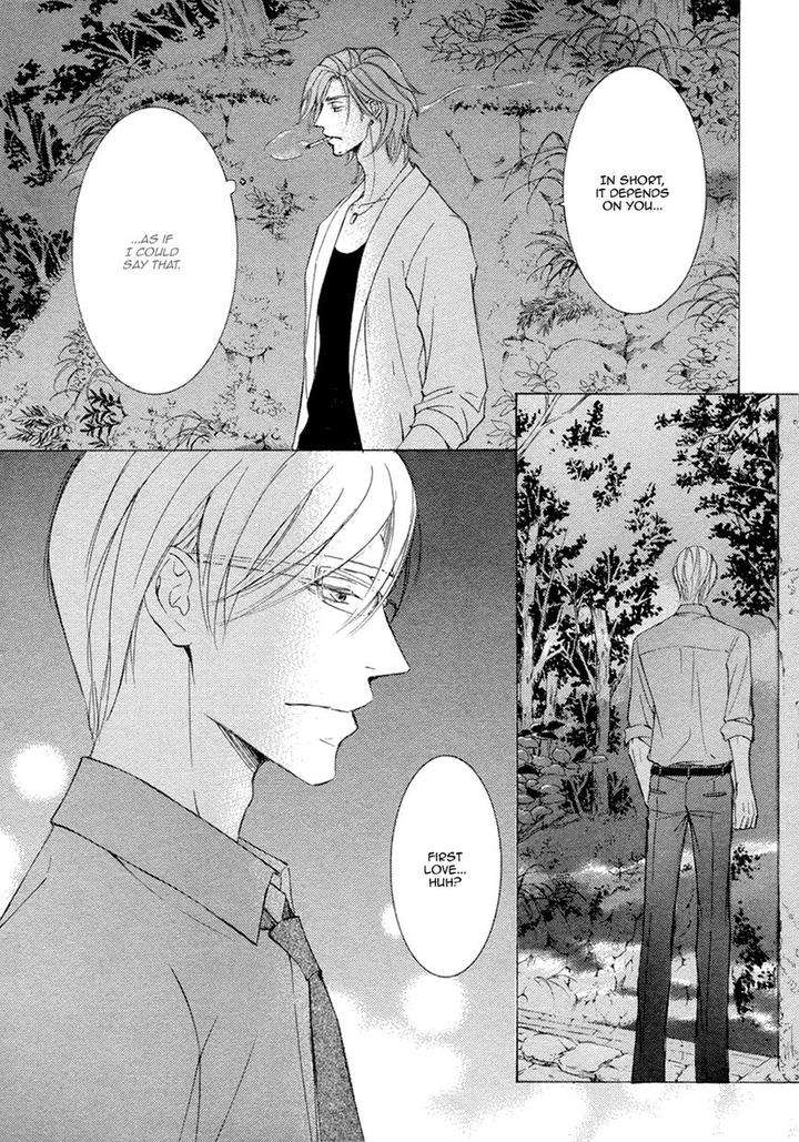 Kachou-Fuugetsu-Shimizu-Yuki-Eng page 32