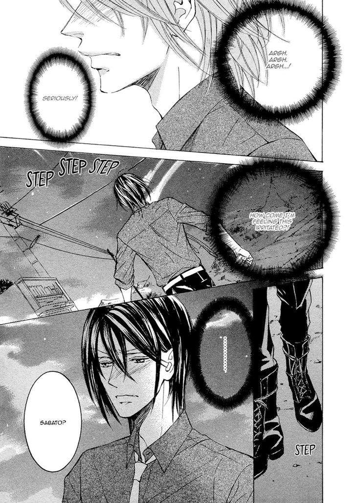 Kachou-Fuugetsu-Shimizu-Yuki-Eng page 7