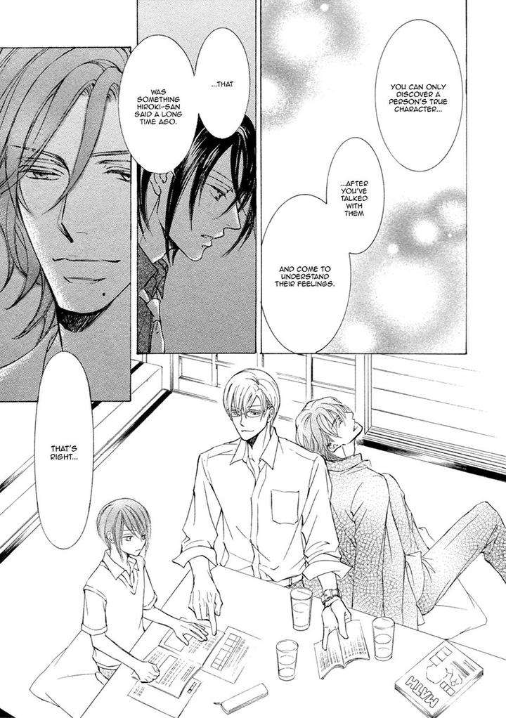 Kachou-Fuugetsu-Shimizu-Yuki-Eng page 10