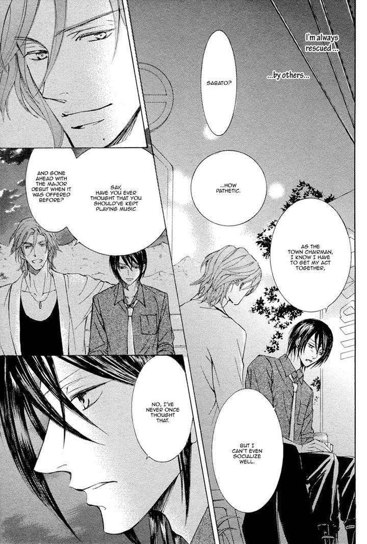 Kachou-Fuugetsu-Shimizu-Yuki-Eng page 14