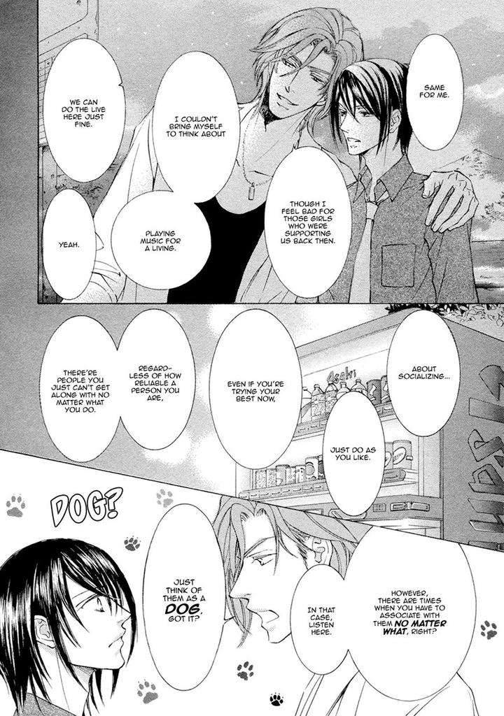 Kachou-Fuugetsu-Shimizu-Yuki-Eng page 15