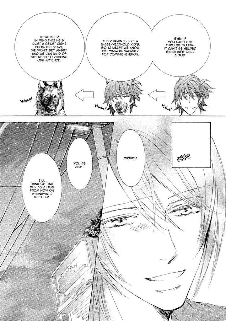 Kachou-Fuugetsu-Shimizu-Yuki-Eng page 16