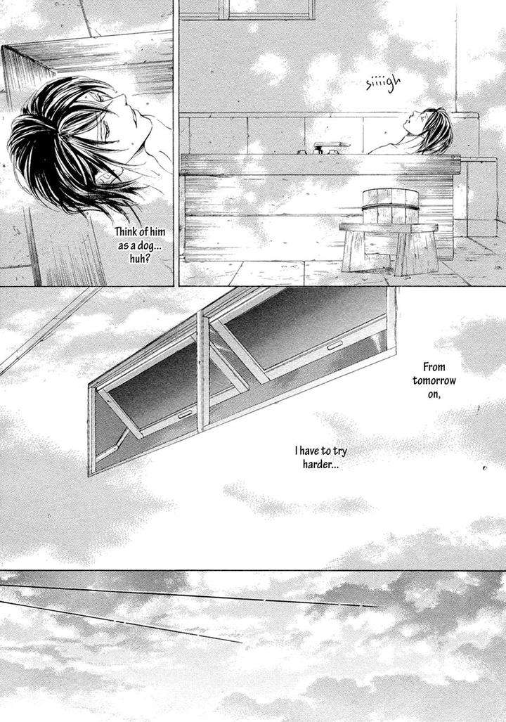 Kachou-Fuugetsu-Shimizu-Yuki-Eng page 18