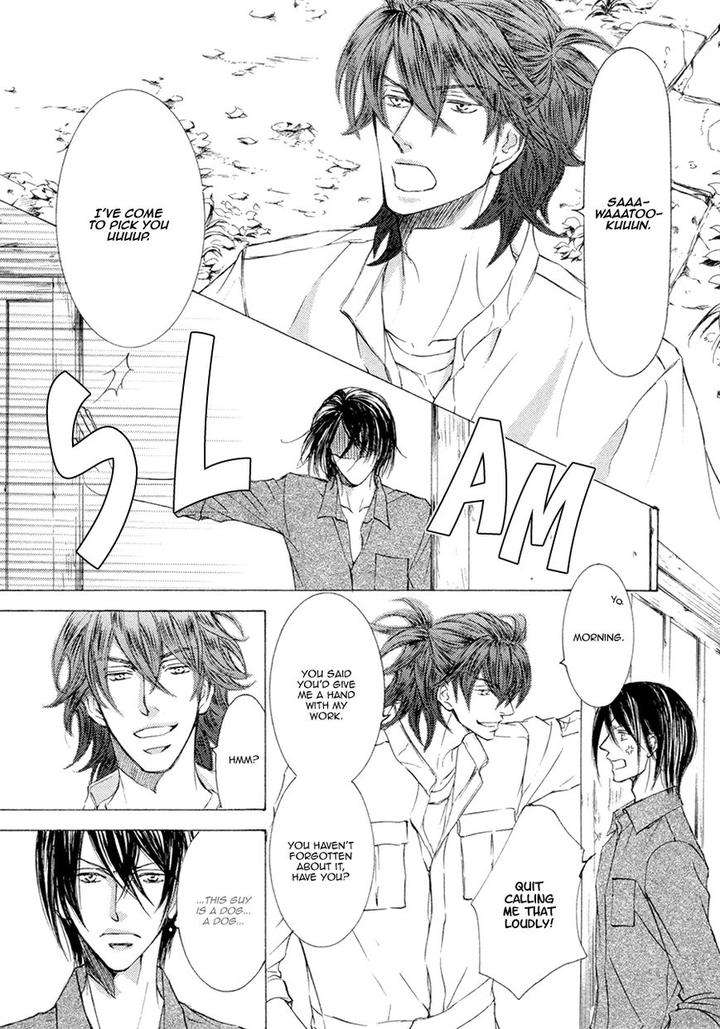 Kachou-Fuugetsu-Shimizu-Yuki-Eng page 19