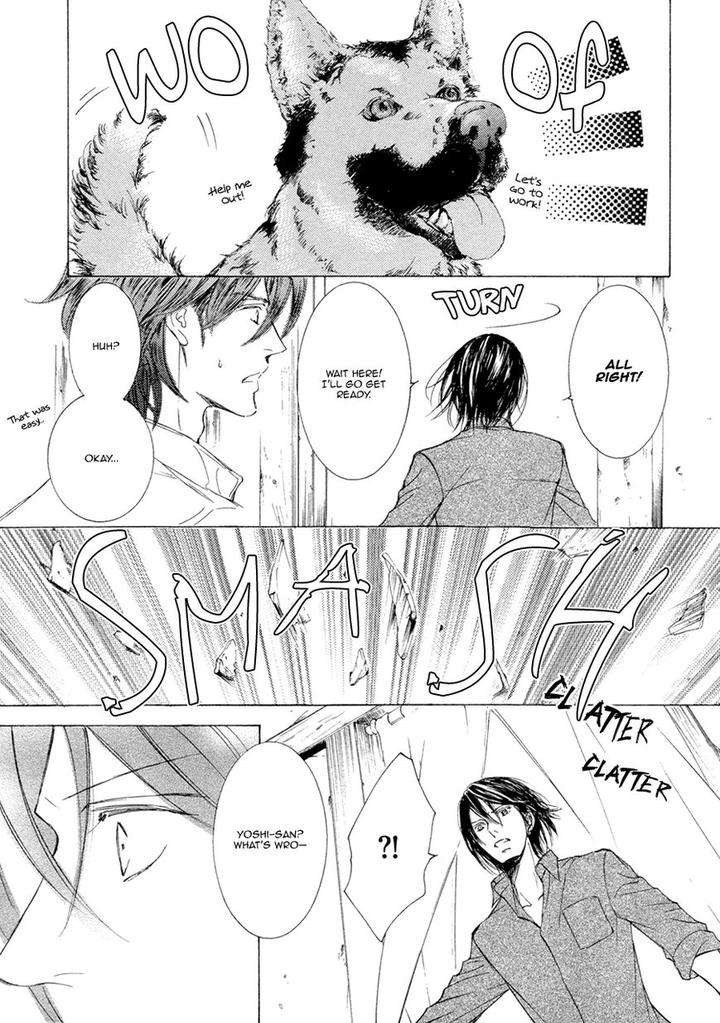 Kachou-Fuugetsu-Shimizu-Yuki-Eng page 20