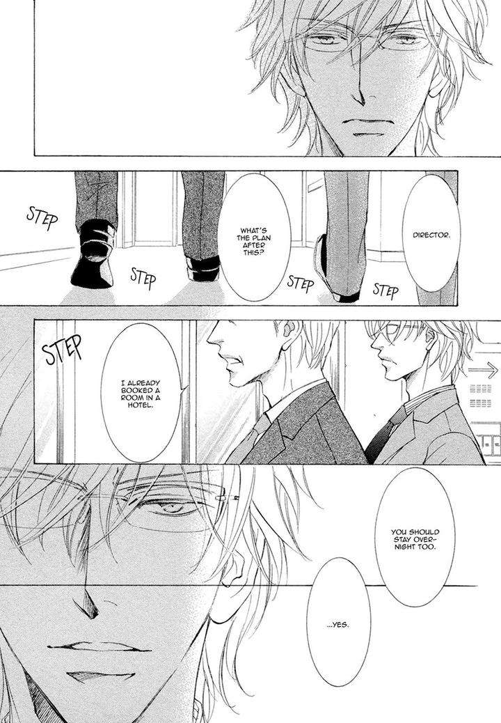 Kachou-Fuugetsu-Shimizu-Yuki-Eng page 27
