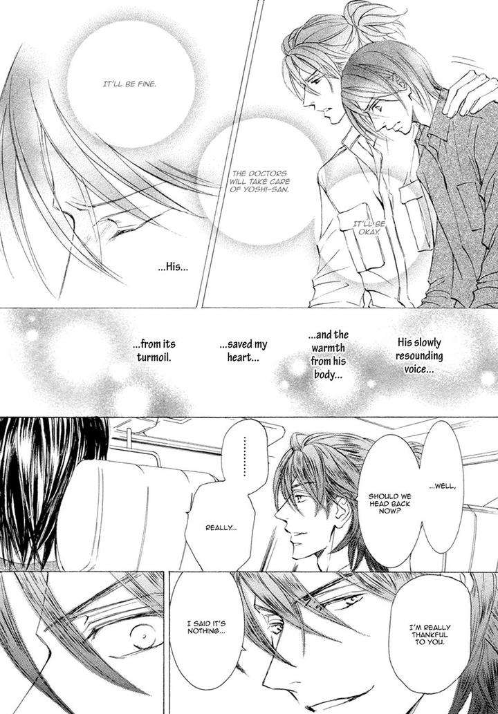 Kachou-Fuugetsu-Shimizu-Yuki-Eng page 31