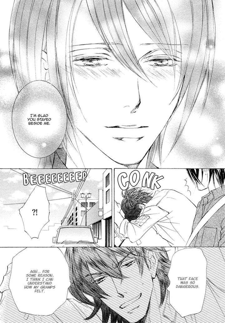 Kachou-Fuugetsu-Shimizu-Yuki-Eng page 32