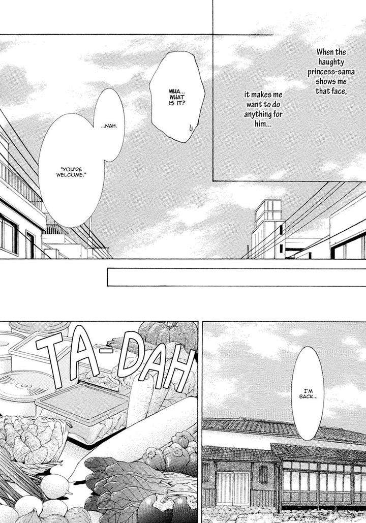 Kachou-Fuugetsu-Shimizu-Yuki-Eng page 33