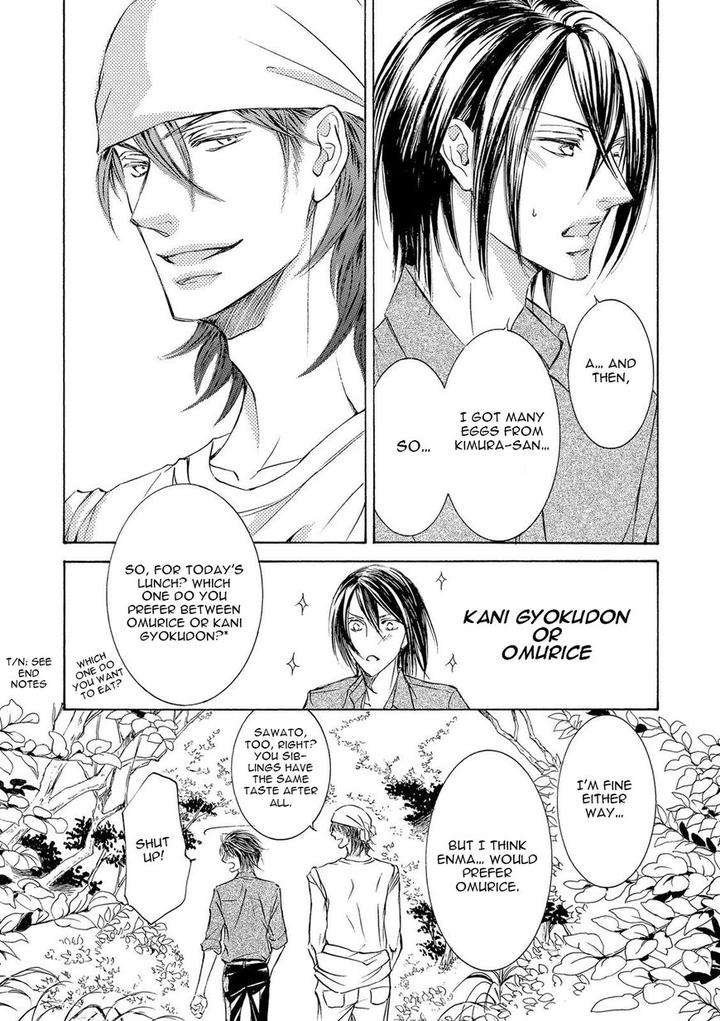 Kachou-Fuugetsu-Shimizu-Yuki-Eng page 6