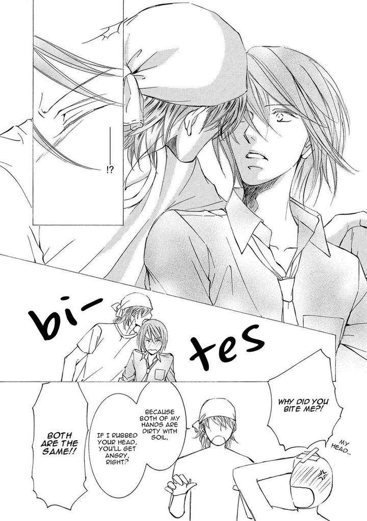 Kachou-Fuugetsu-Shimizu-Yuki-Eng page 12