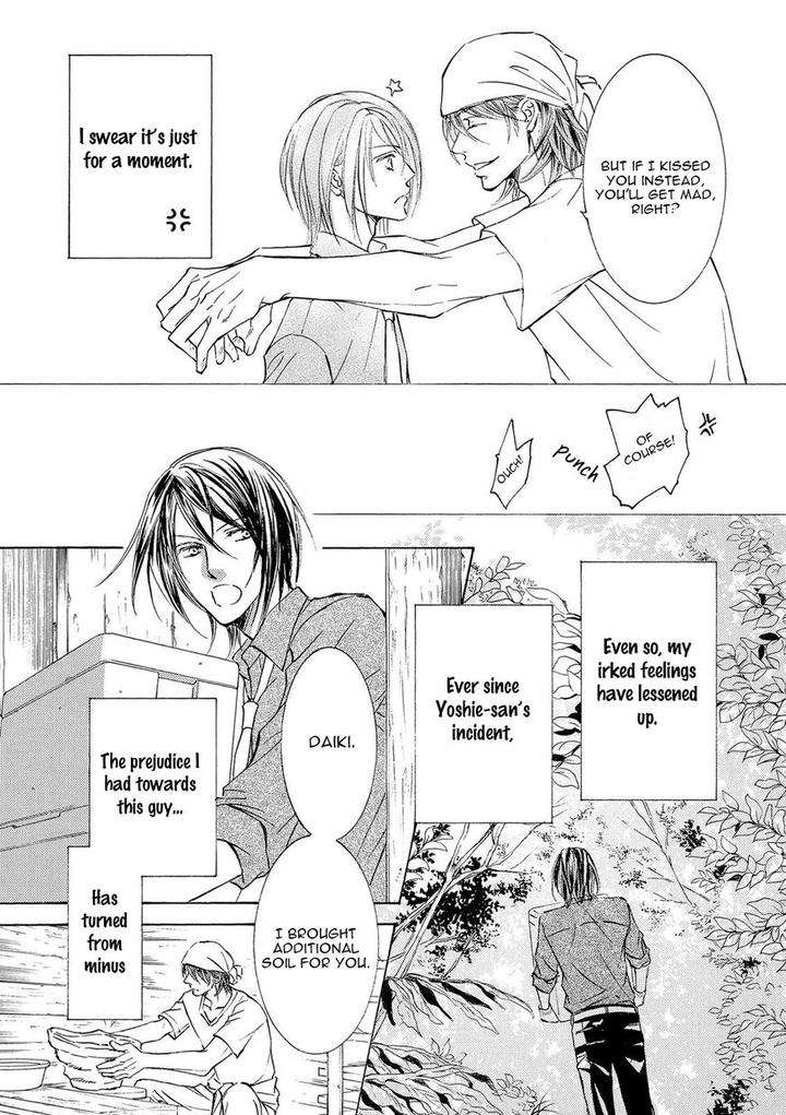 Kachou-Fuugetsu-Shimizu-Yuki-Eng page 14