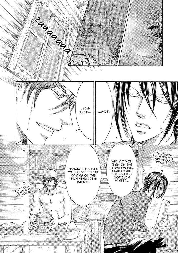 Kachou-Fuugetsu-Shimizu-Yuki-Eng page 16