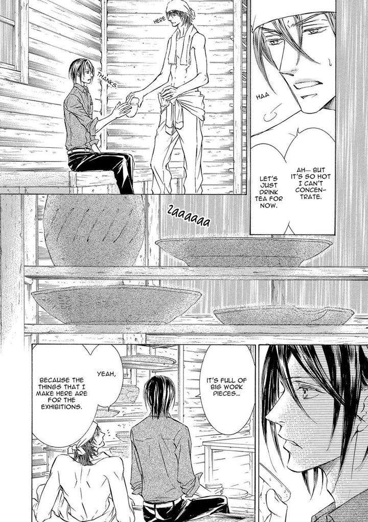 Kachou-Fuugetsu-Shimizu-Yuki-Eng page 17